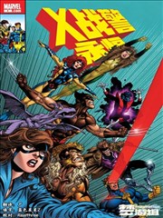 化物语漫画活页图鉴的怪异词条卡示意图之三